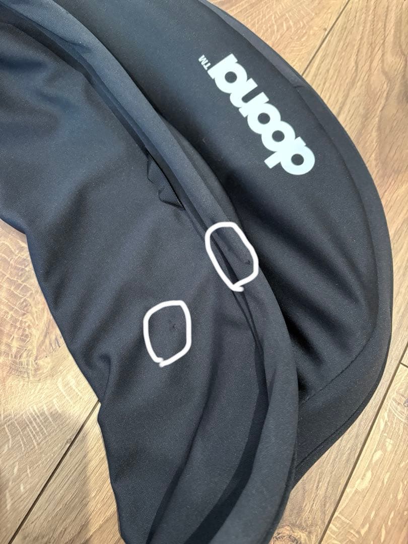 【使用期間3ヶ月程】doona ドゥーナ インファントカーシート ISOFIX