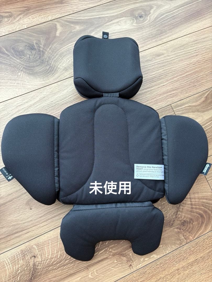 【使用期間3ヶ月程】doona ドゥーナ インファントカーシート ISOFIX