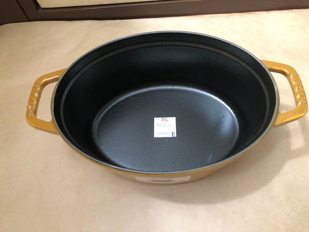 未使用　ストウブ ココットオーバル マスタード 23cm　STAUB