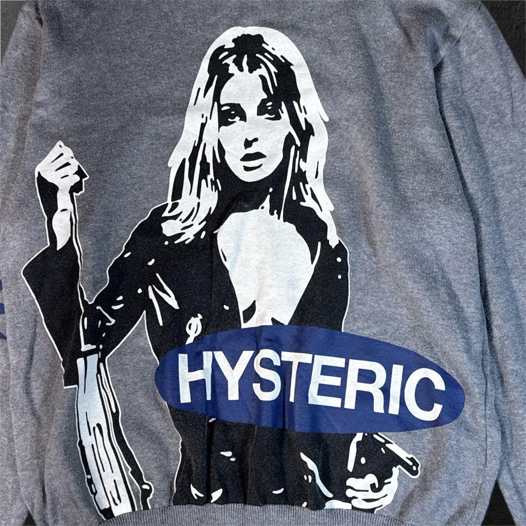 人気 希少 HYSTERIC GLAMOUR グレー L 大きいサイズ ニット