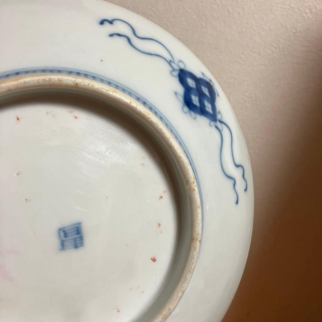 色鍋島　鳥　古美術