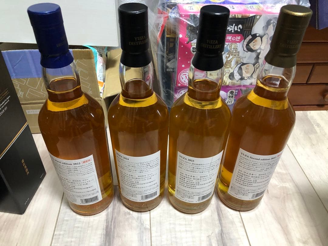 Yuza Distillery シングルモルトウイスキー 4本セット