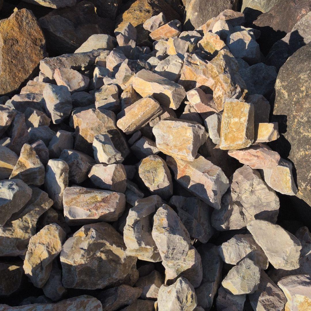 新潟産　桜石　300キロ　庭石　鑑賞石 石　石材　割栗石　庭　ガーデニング