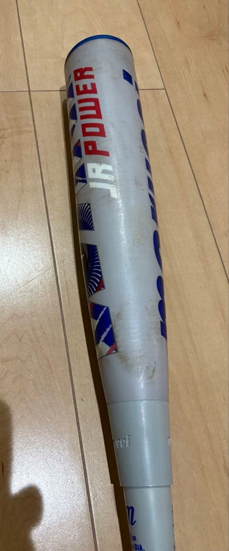 ま*も様 【割れあり】青ワニクラッシャー 軟式少年用 82cm 610ｇ