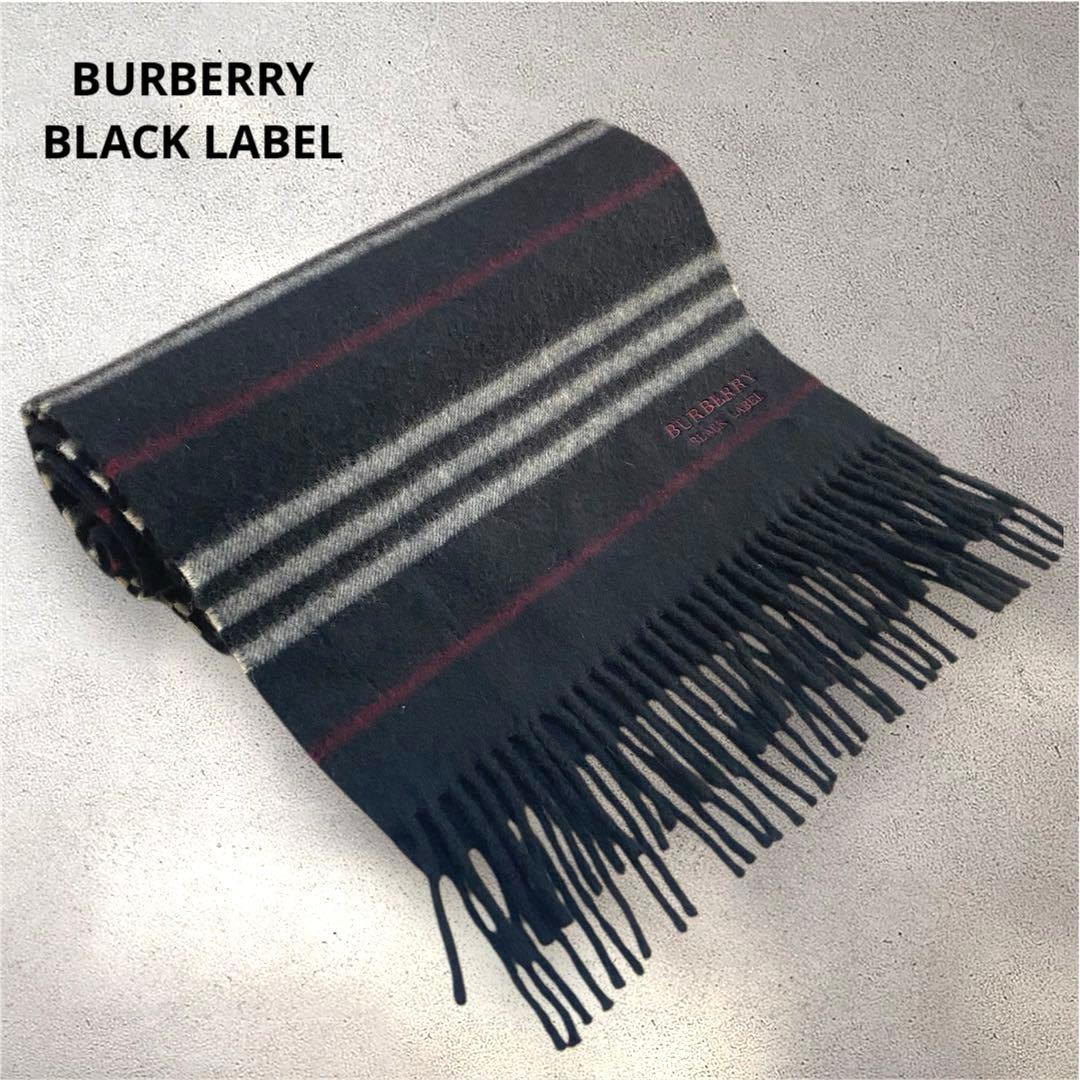 美品✨BURBERRY BLACK LABEL カシミヤ100% マフラー　黒