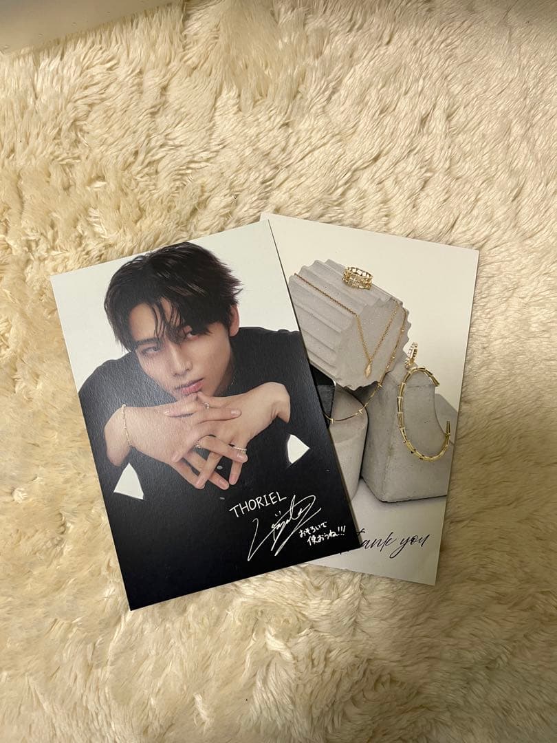 【最終値下げ】高尾颯斗 THORIEL