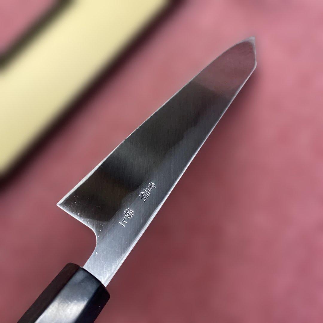 青二鋼　勘所切付型特製万能和包丁　240㎜ 8寸