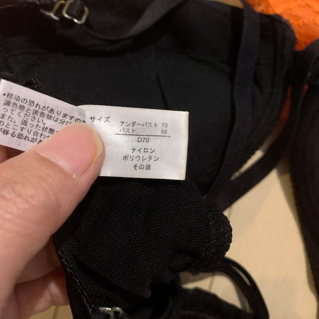 ☆新品未使用品☆ブラジャー＆ショーツまとめ売り計19点！！さらにおまけ！？