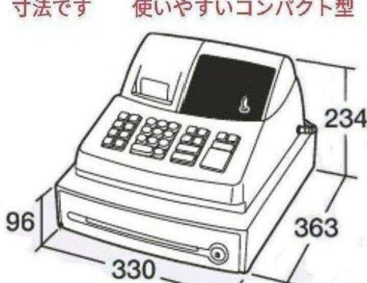 シャープレジスター　XE-A127　簡単便利特殊　送料込　773000