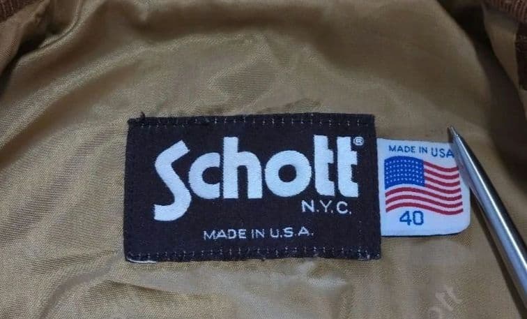 ショット　ブラウン スエード ボンバージャケット 40