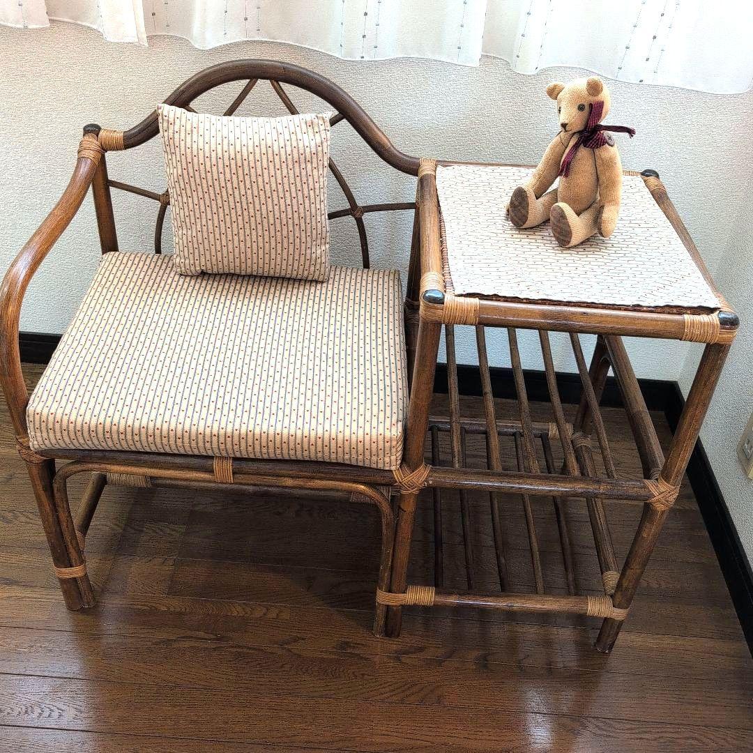 アンティーク　ラタン アームチェア サイドテーブル付き　テレフォンベンチ