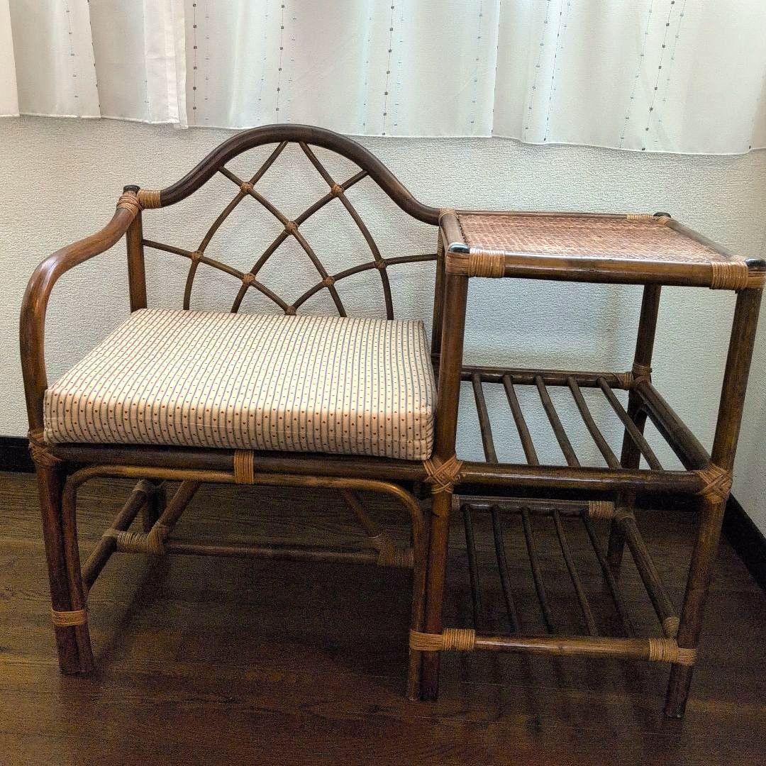 アンティーク　ラタン アームチェア サイドテーブル付き　テレフォンベンチ