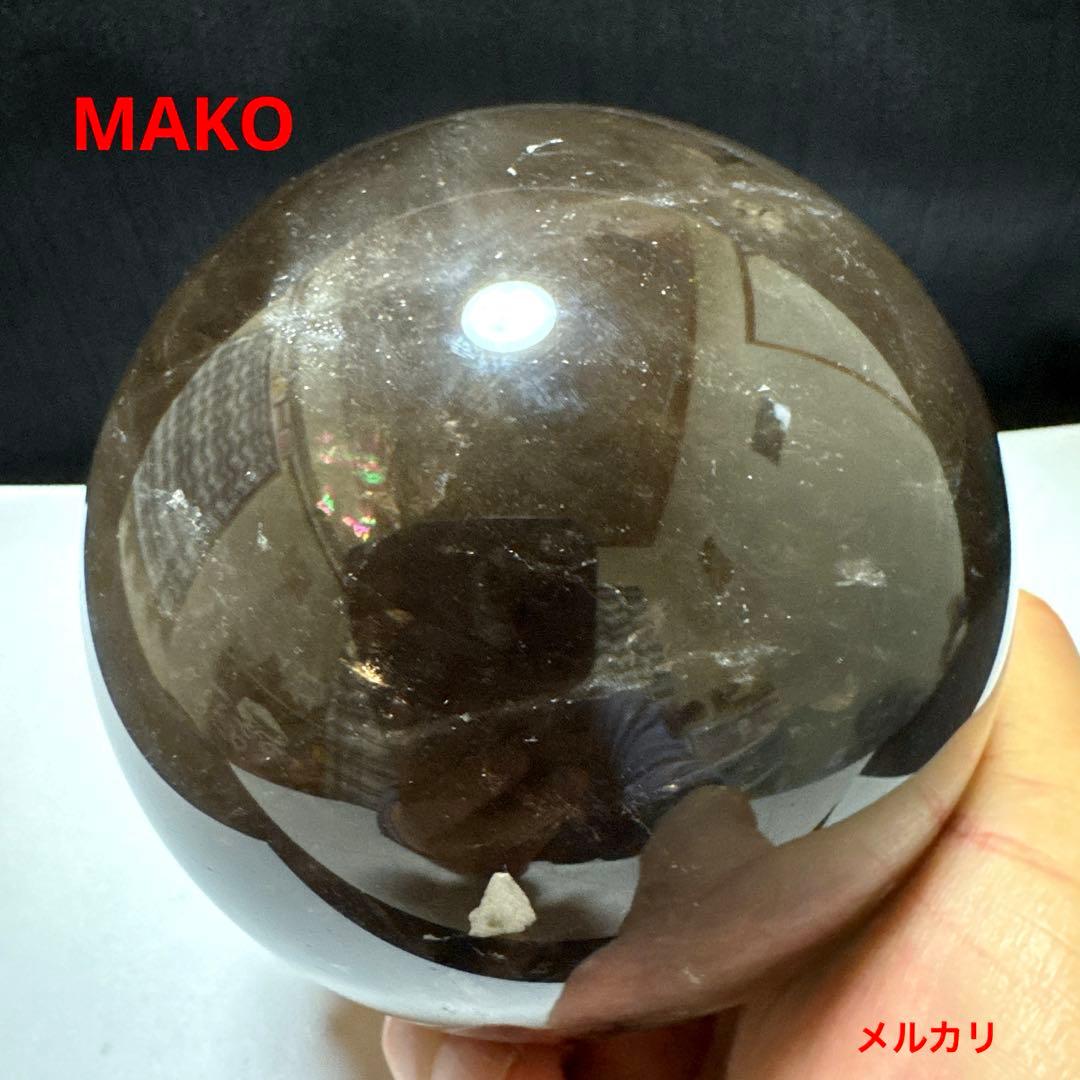 M1673☆スモーキークォーツ丸玉104mm☆天然石　原石☆N50112-B
