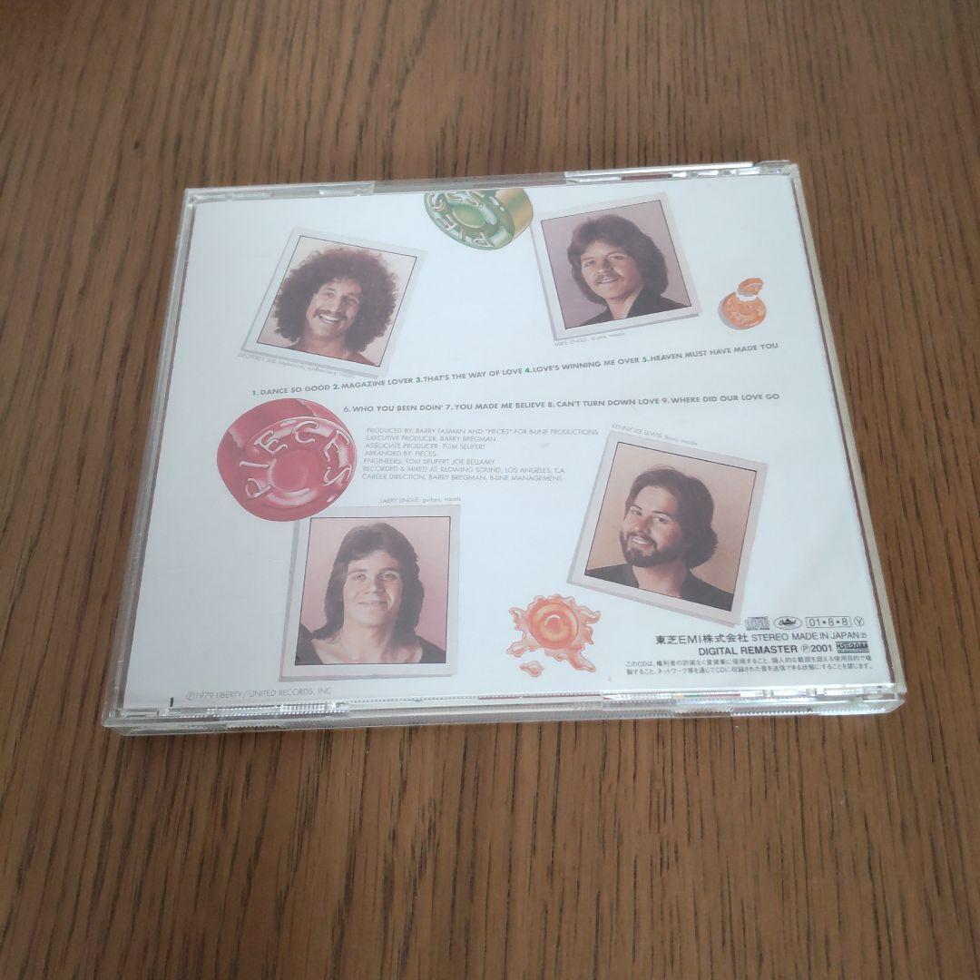 【CD】Pieces / Same