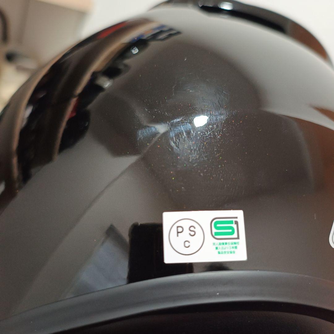 ブルーミラーシールド付 ZENITH YJ-20 ジェットヘルメット XXL