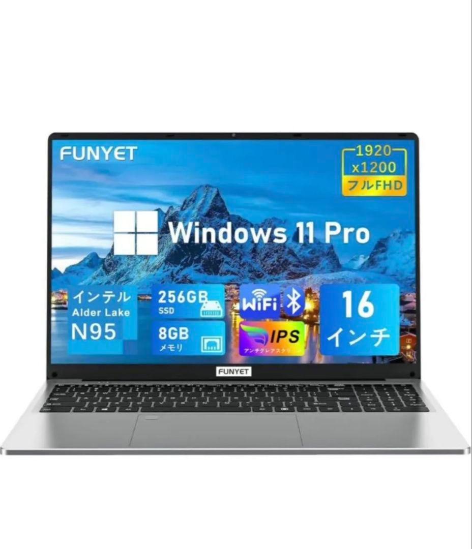 FUNYET 16インチ ノートPC N95