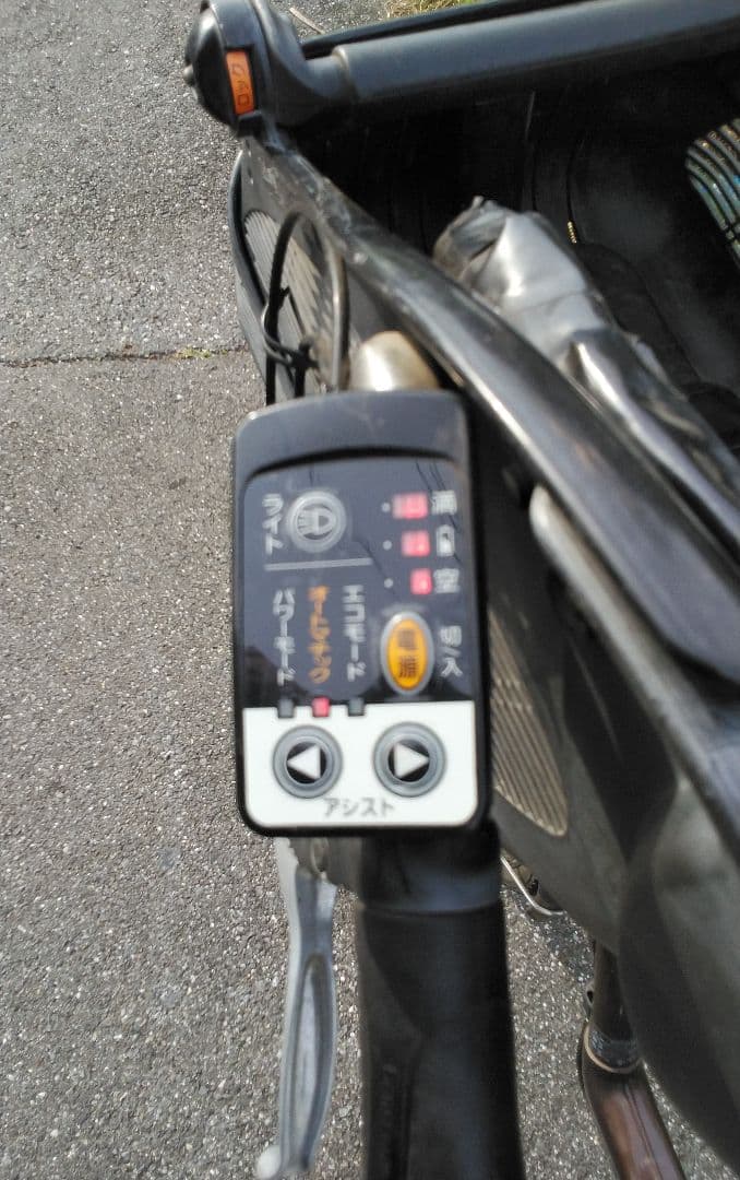 値下げ[398]送料無料 パナソニック Gyuttomini 充電器付