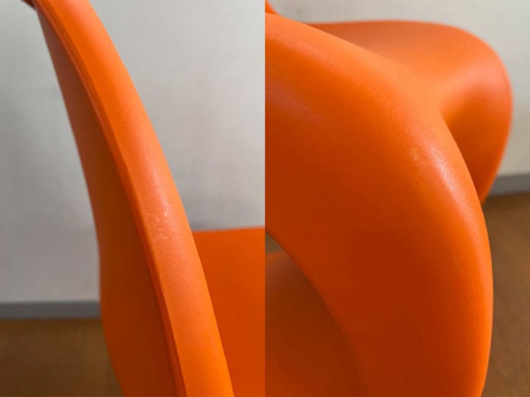 vitra ヴィトラ　 パントンチェア　② ミッドセンチュリー 北欧モダン