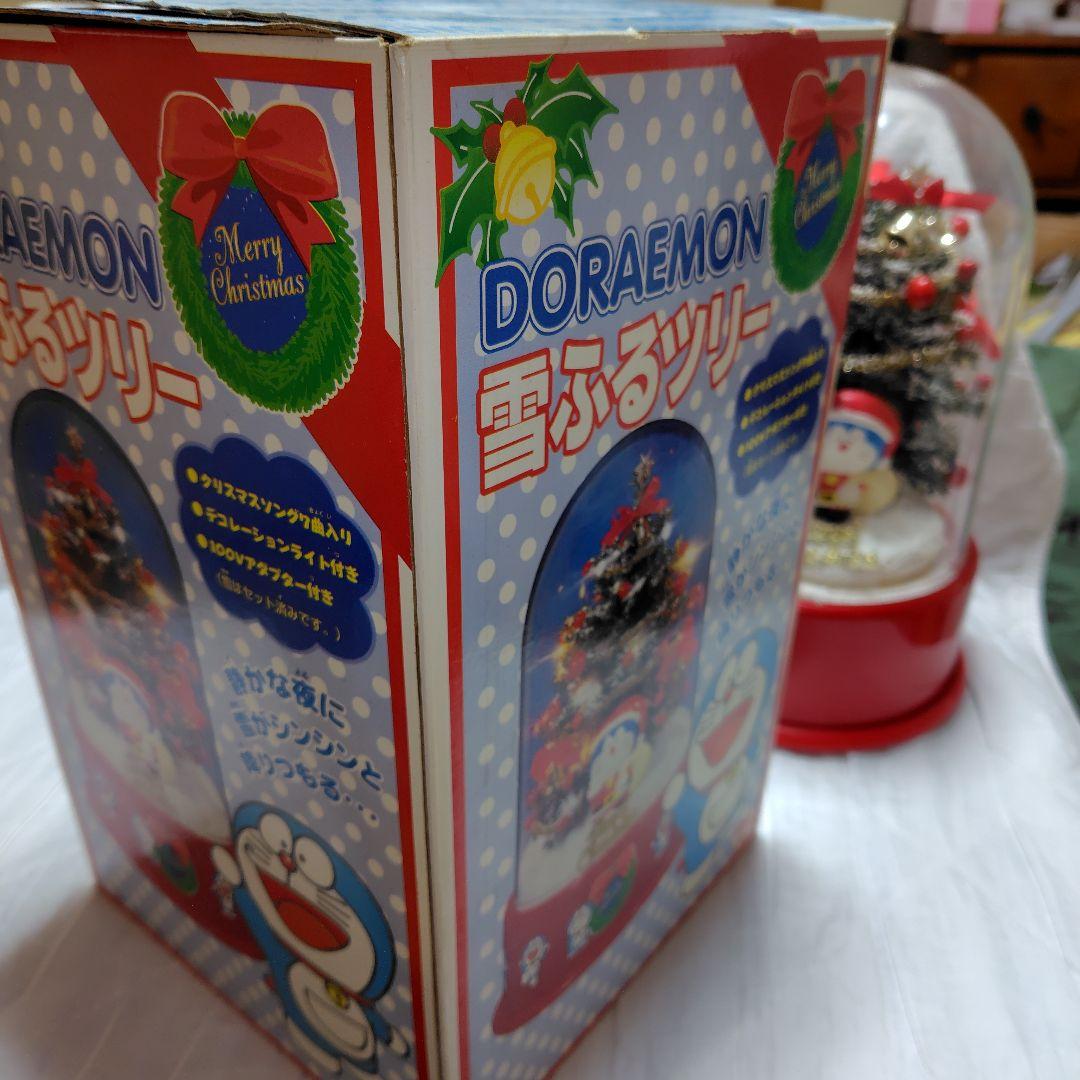 【ドラえもん】雪ふるツリー　動作OK