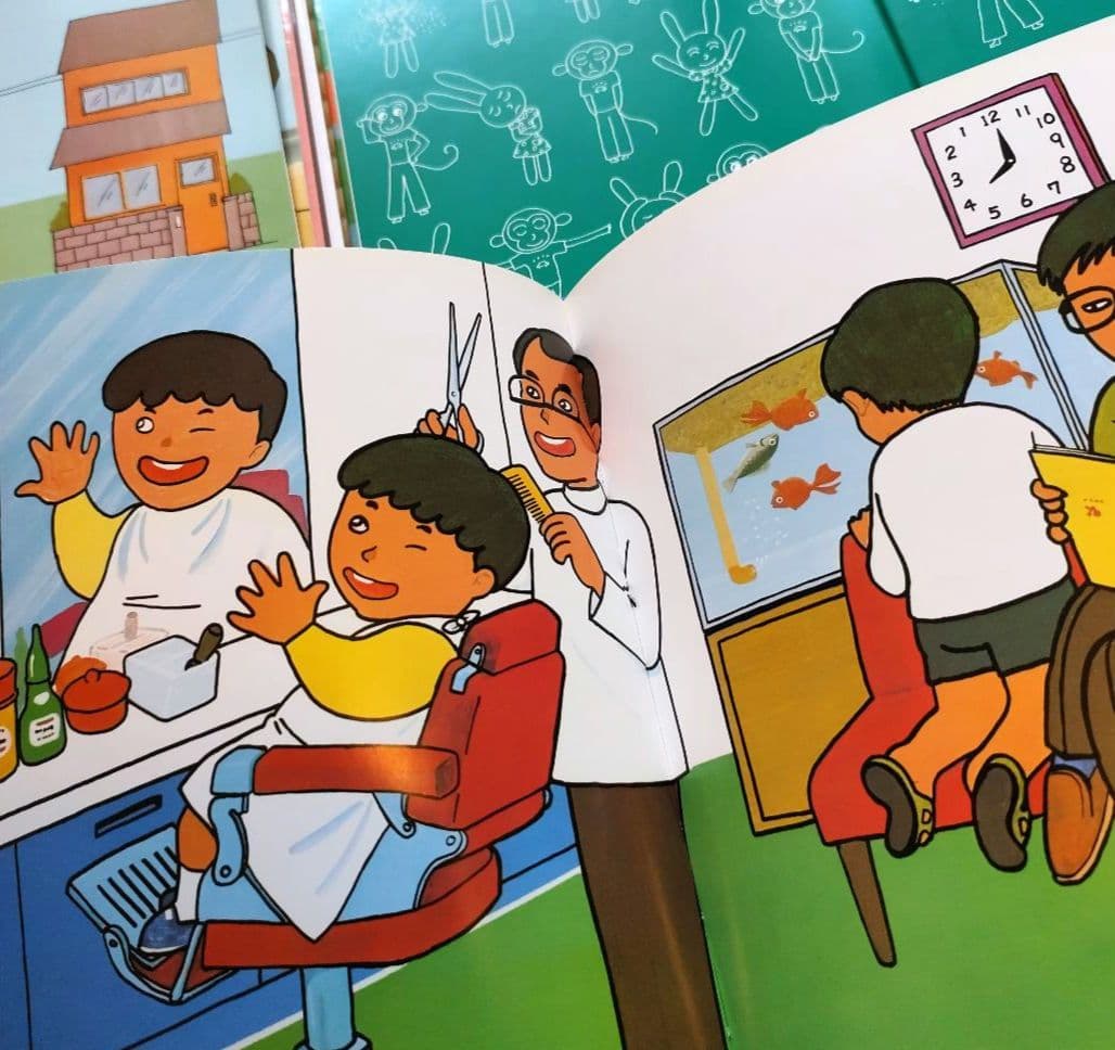 さんすうだいすき　遠山啓著　絵本セット 全10巻