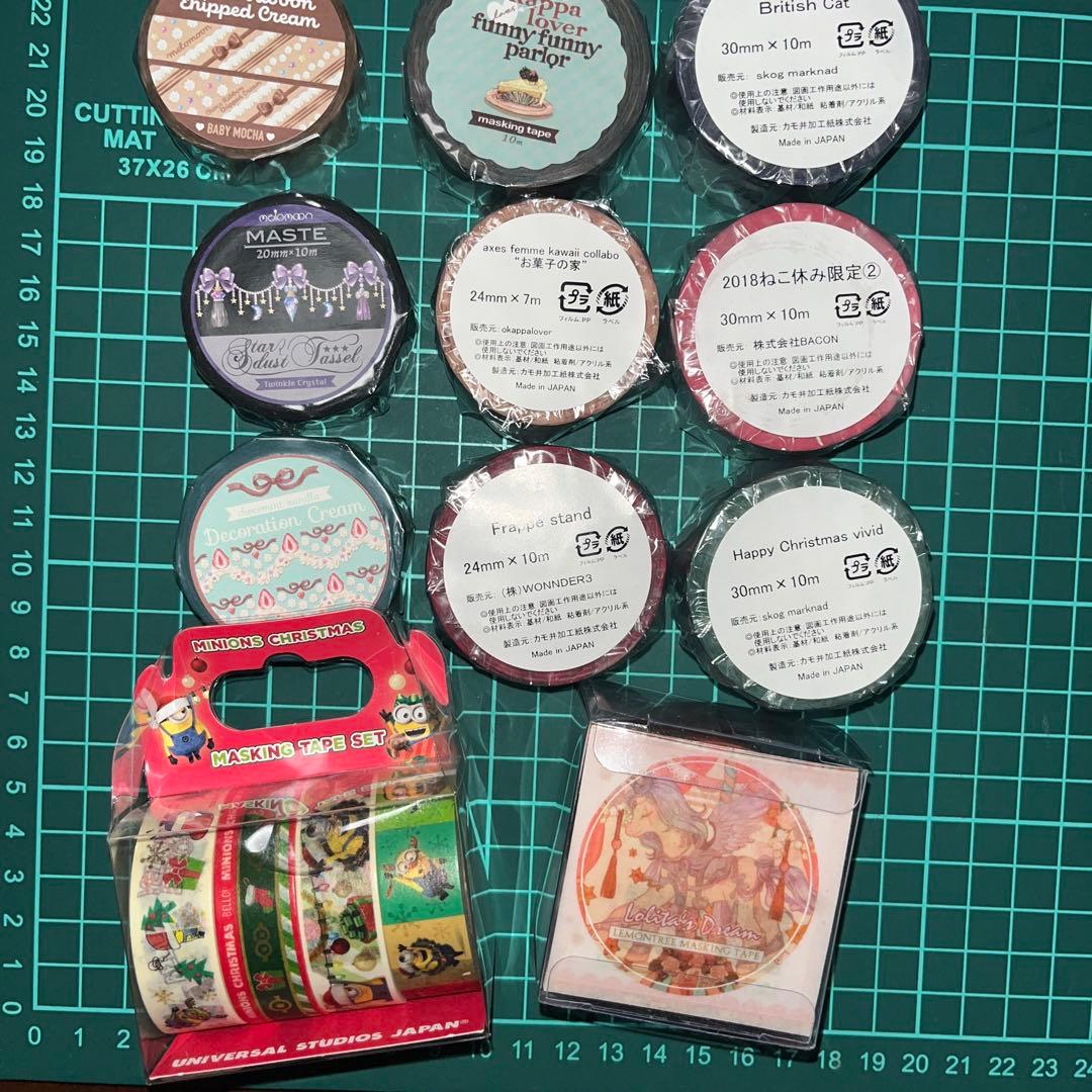 マスキングテープ まとめ売り オカッパラバー スコーグマルクナード メロムーン