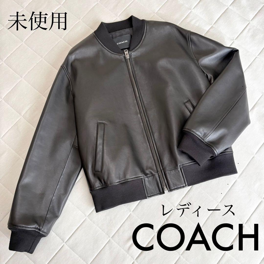 COACH レザー ボンバー (CY562)レディース Mサイズ
