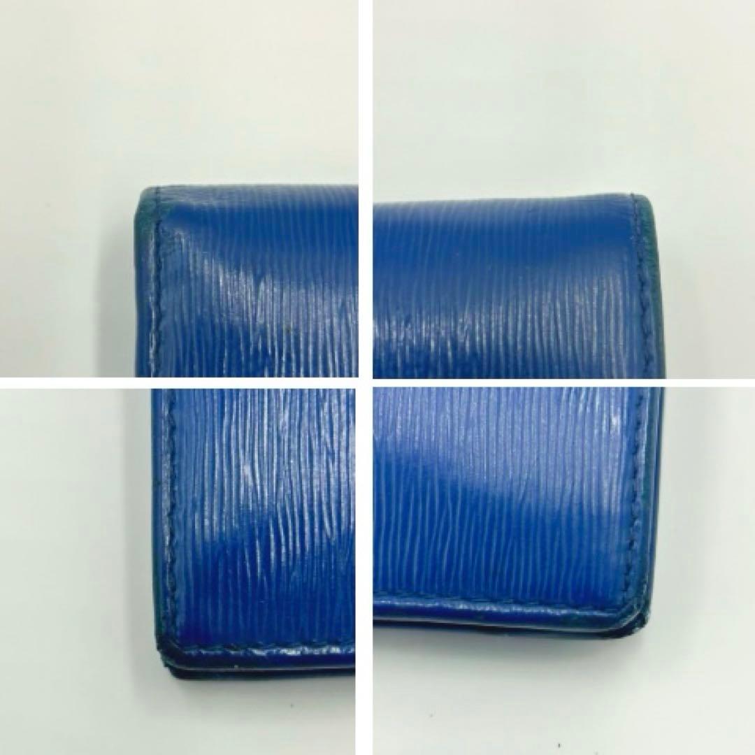 プラダ 二つ折り財布 ヴィテッロムーヴ バイカラー ネイビー 水色