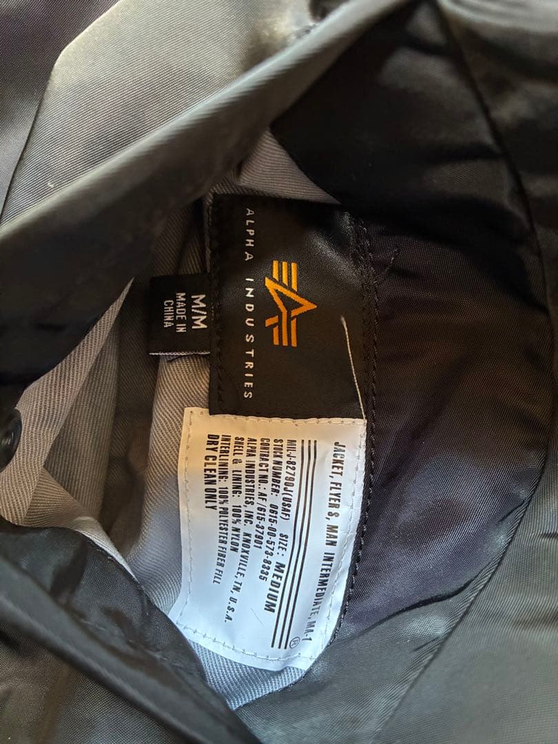 ALPHA INDUSTRIES MA-1 M ブラック