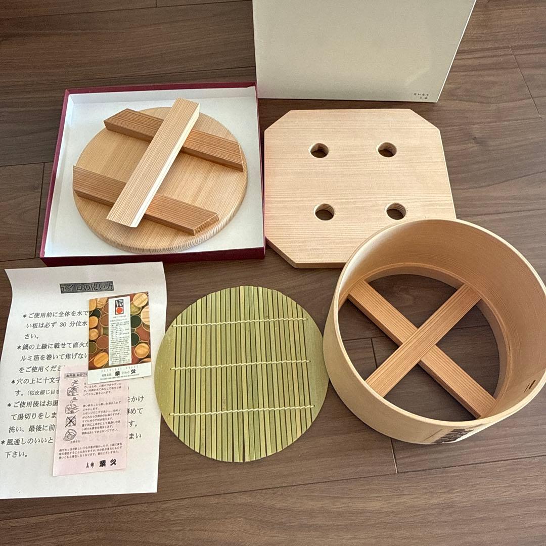 セイロ5合　身のみ　栗久