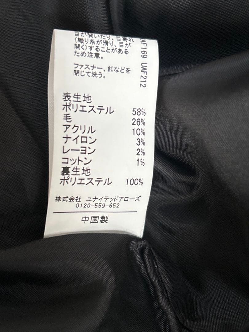 新品♡ユナイテッドアローズ　CITEN ツイードブルゾン　ブラック