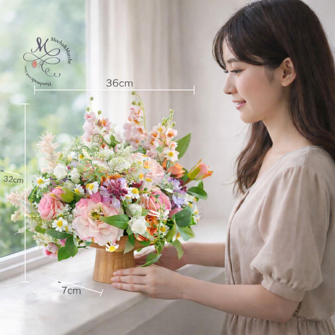 【光触媒フラワー】牡丹と薔薇の幸福アレンジ 〜幸せを呼ぶ鈴蘭と野花の囁き〜
