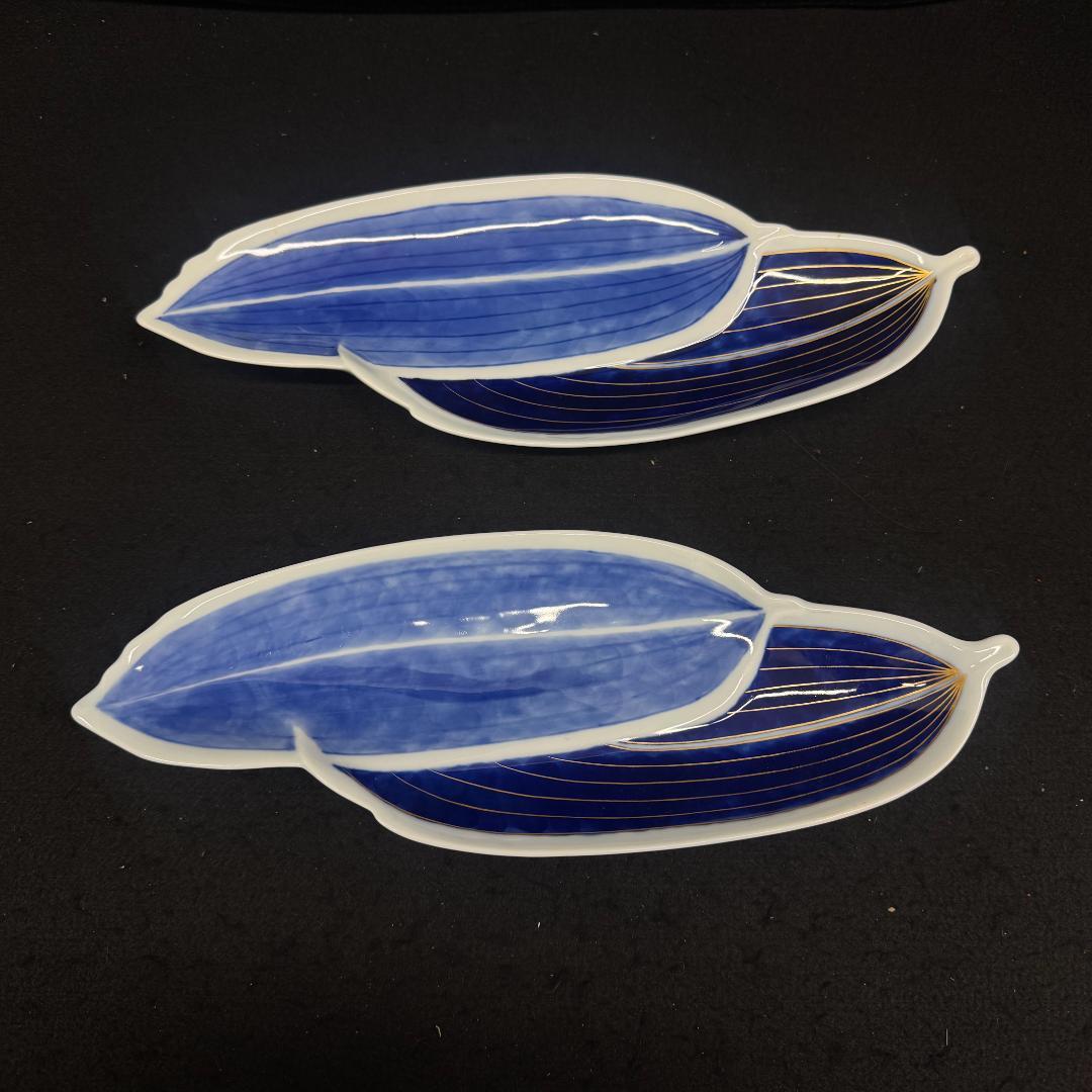 深川製磁　染付山帰来葉形皿　2枚 29cm