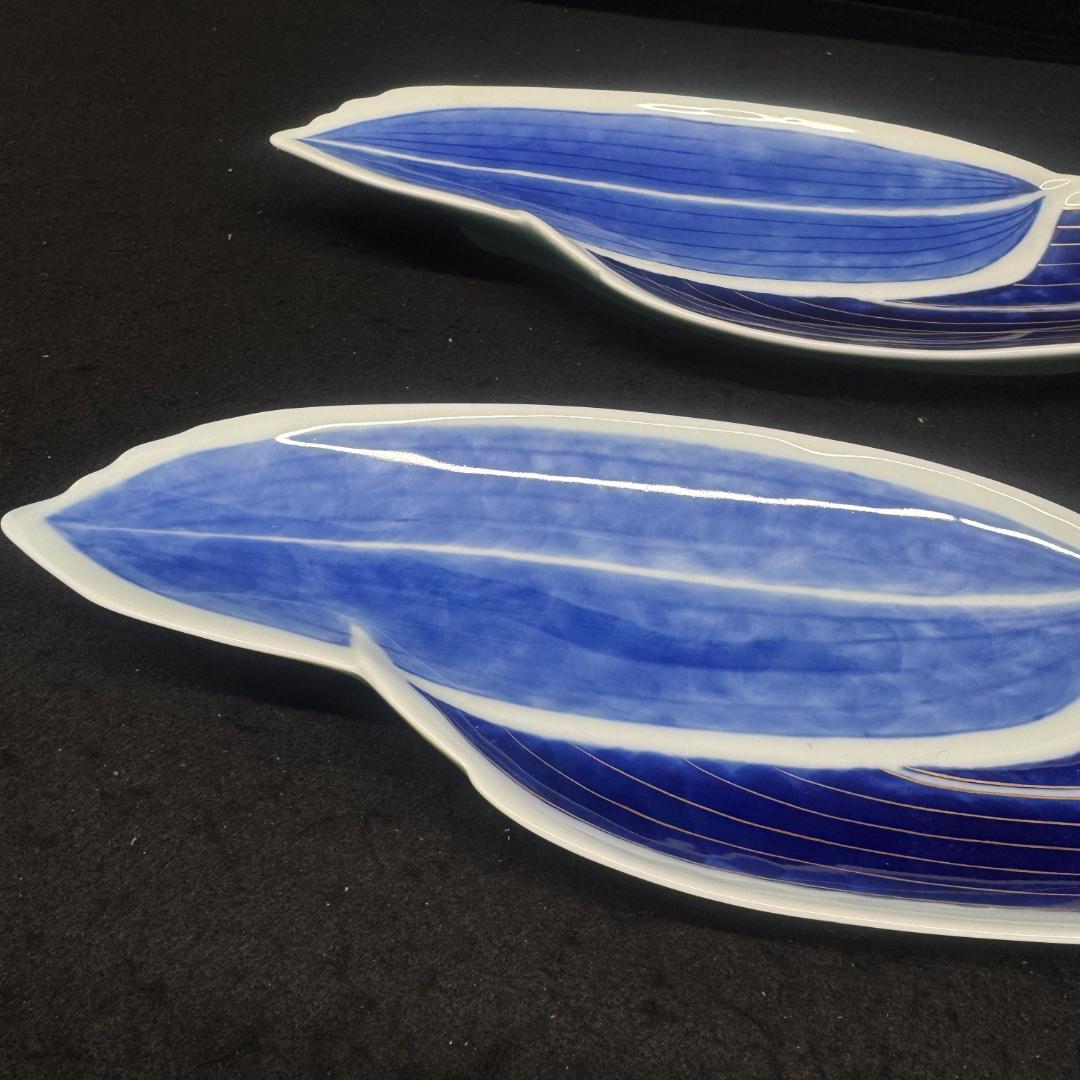 深川製磁　染付山帰来葉形皿　2枚 29cm