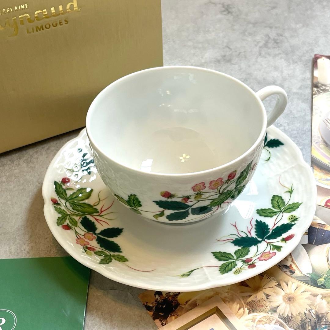 新品箱ありレイノー RAYNAUDリモージュジョルジュサンド カップソーサー1客