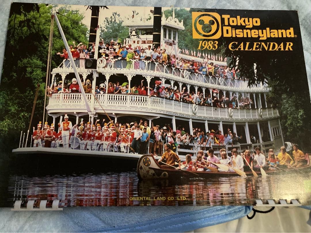 非売品　レア　開園の年1983年 オリエンタルランド カレンダー (非売品)
