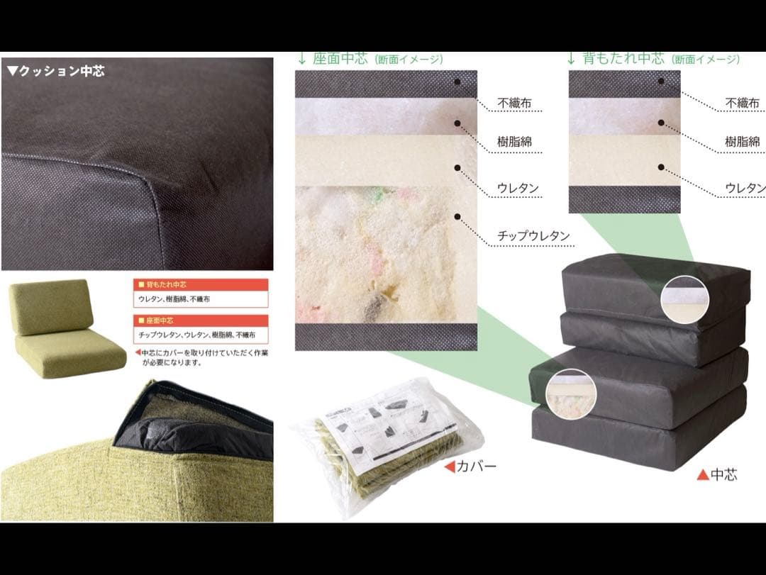 【最終値下げ】molt 2人掛けソファ 岩崎家具 水色