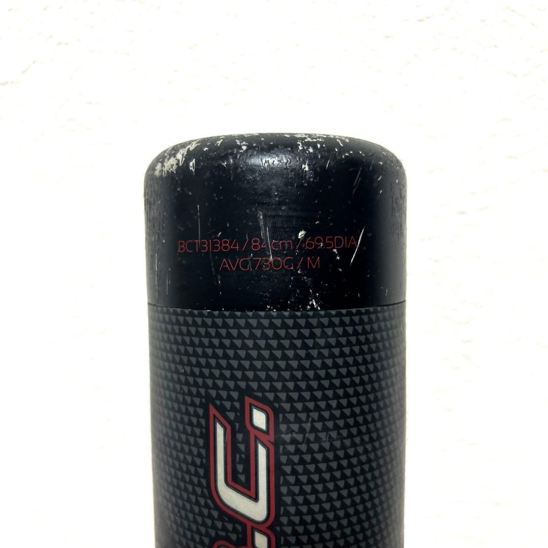 モンスターブラックキャノン 軟式バット 84cm 730g ミドルバランス