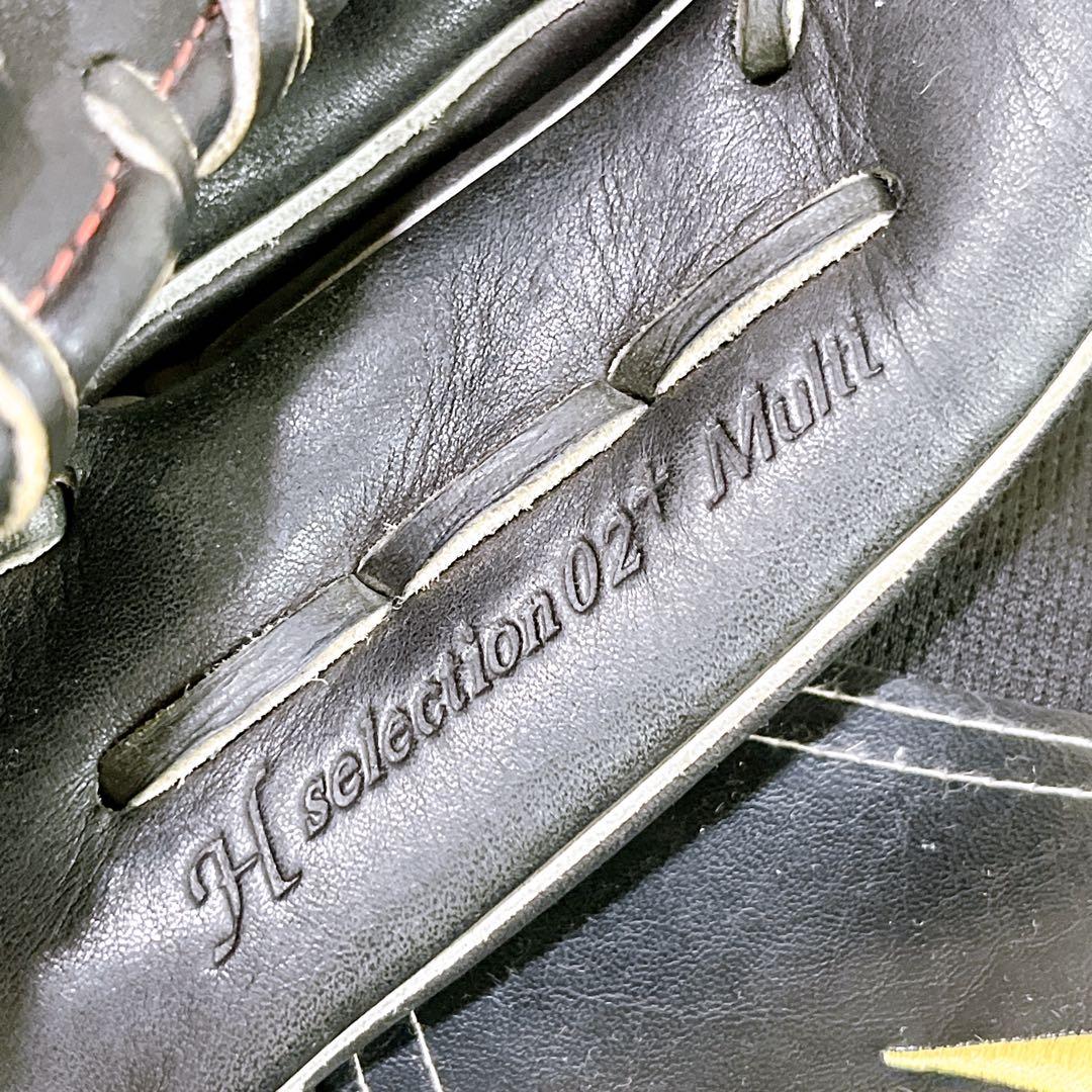 ミズノ MIZUNO グローバルエリート 軟式用グローブマルチ ブラック 11号