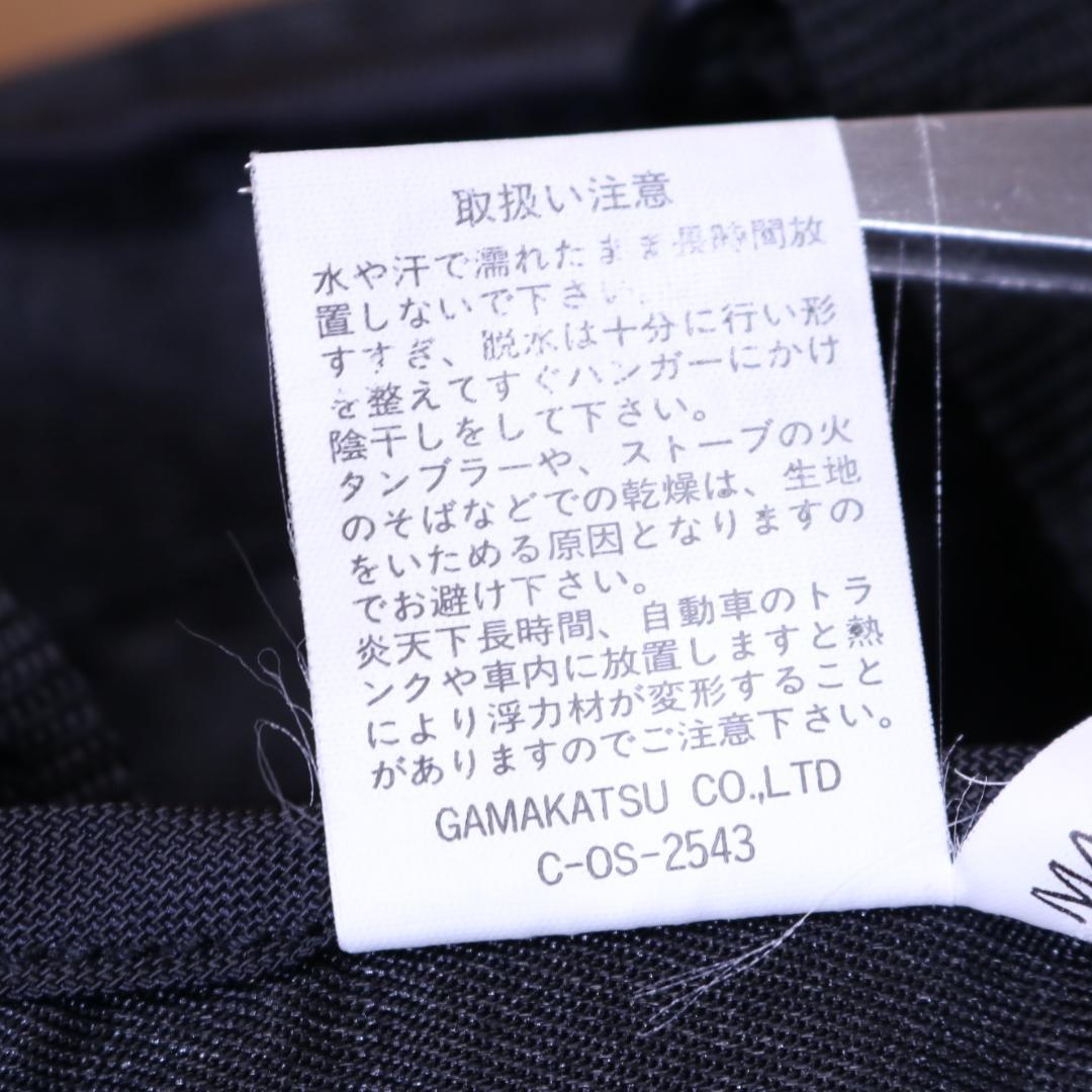 大型刺繡 gamakatsu ガマカツ フローティングベスト　ライフジャケット