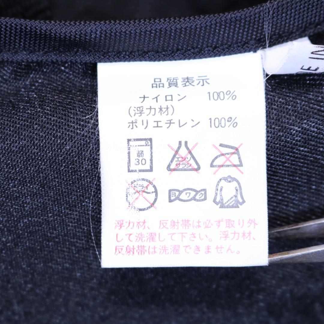 大型刺繡 gamakatsu ガマカツ フローティングベスト　ライフジャケット