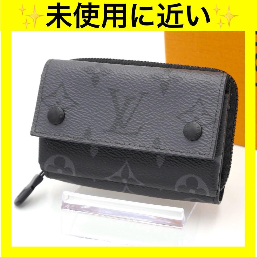 ルイヴィトン オーガナイザー コンパクト ケース エクリプス リバース