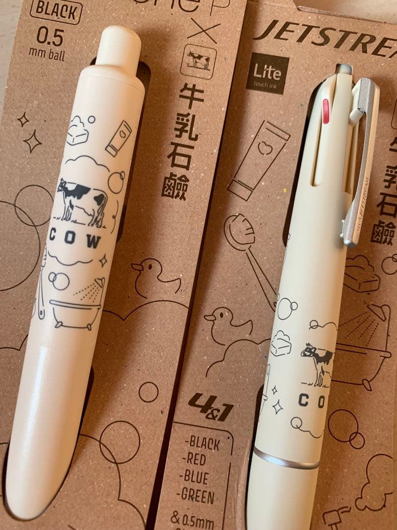 ジェットストリーム　ユニボールワン P 【限定】牛乳石鹸　コラボ　ボールペン
