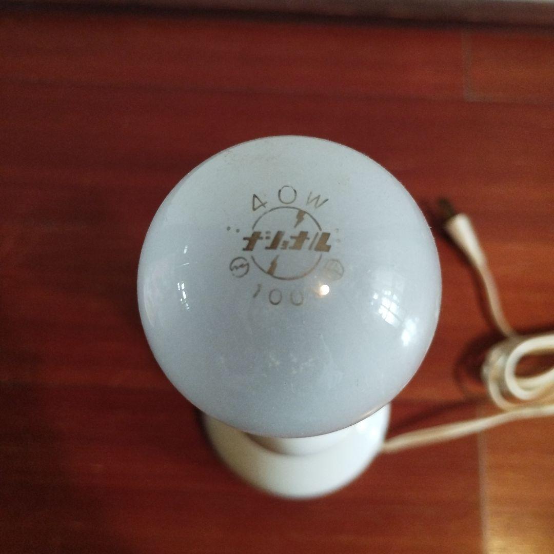 昭和レトロ　ヴィンテージ　花柄　フロアライトスタンド　一式　松下電器　マリメッコ