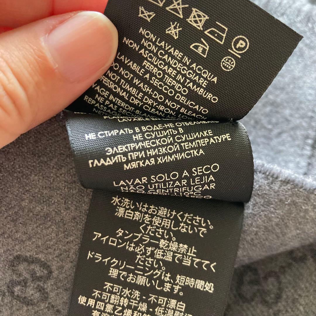 グッチ GUCCI ストール マフラー GG柄 グレー ウール100%