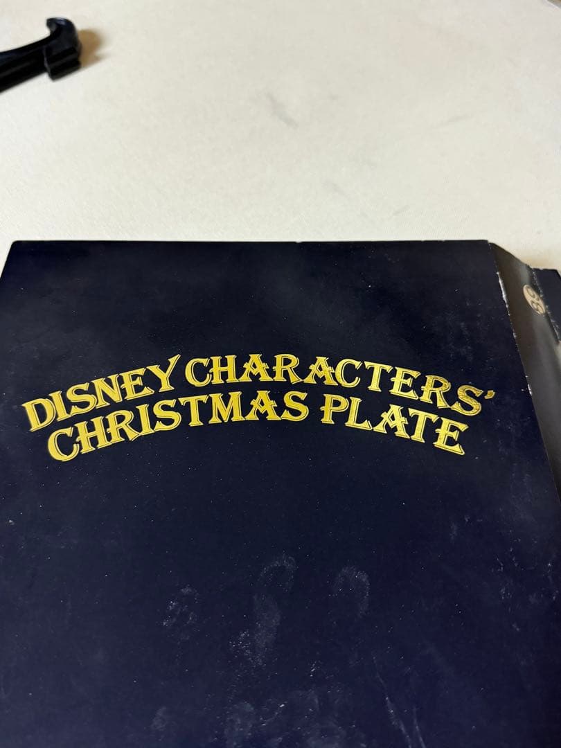 ディズニーキャラクター クリスマスプレート 1989年