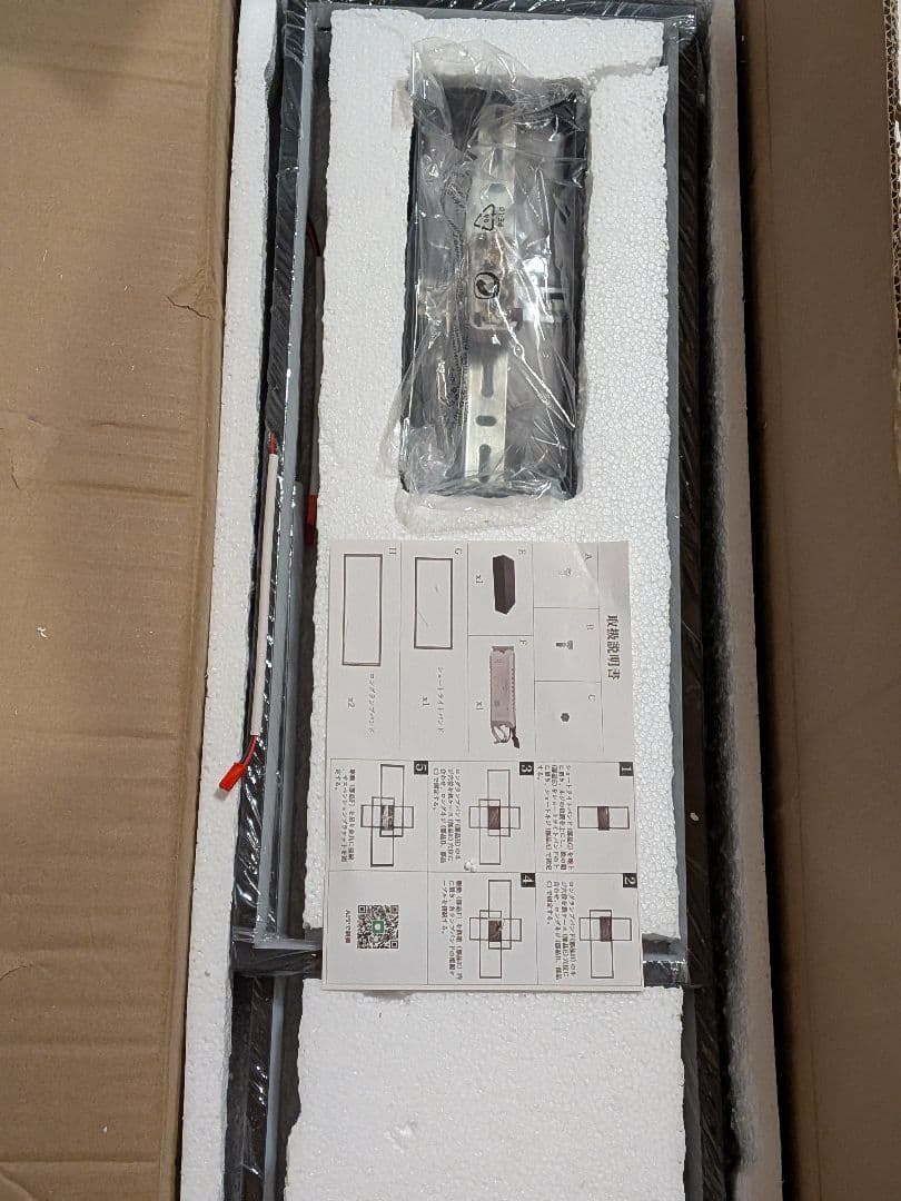 シーリングライト おしゃれ LED 調光調色 天井照明 照明器具 6〜12畳