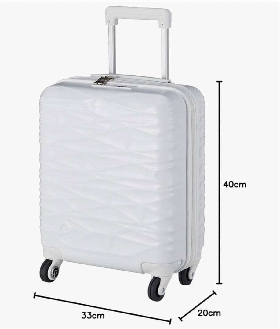 プロテカ　ホワイト　スーツケース　ロッカーサイズ22L