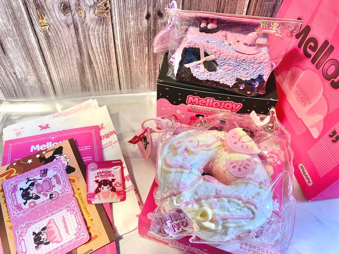 ん*読様 【MelloJoy】クラウドフロストドーナツ&ノントーストトーストシリ