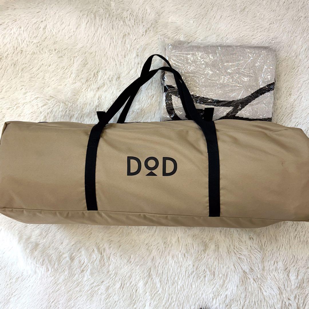 【お買い得！】DOD ソトネノサソイL + 新品ブランケットセット