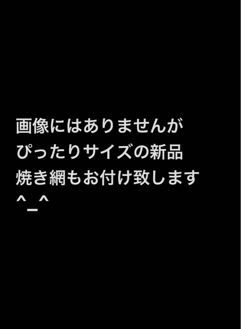 極稀少 最高級 奥能登 純珪藻土切り出し七輪 1人用21cm大判 高級因習和紙